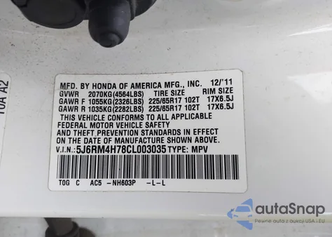 2012 Honda Cr-V Ex-L из США, поврежденный, VIN 5J6RM4H78CL003035